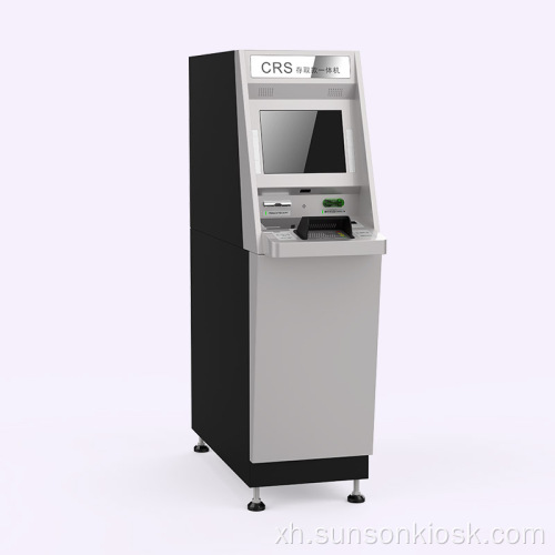 Inkqubo ye-CRS Cash Recycling yeZikhululo zeenqwelo moya